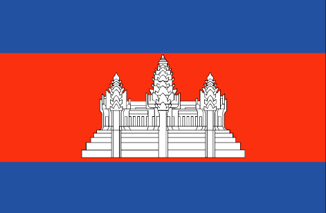 Cambodia Flag