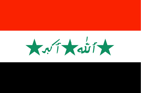 Iraq Flag